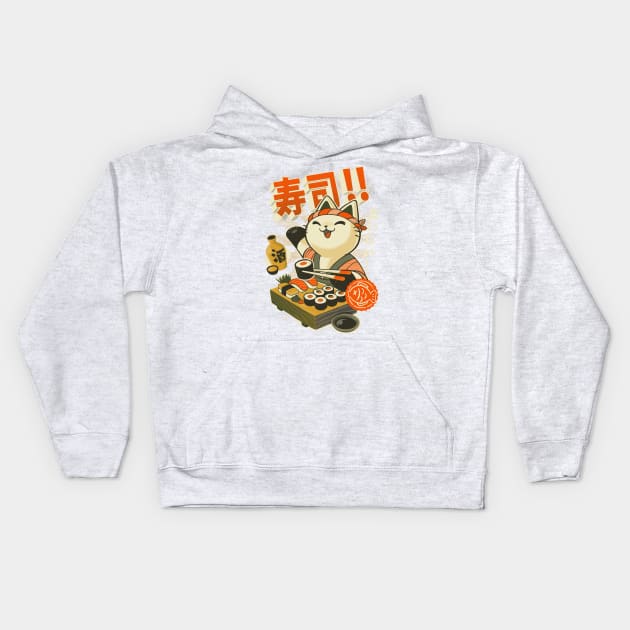 Sushi Chef - Cute Kitchen Kitty - Japanese Restaurant Kids Hoodie by BlancaVidal